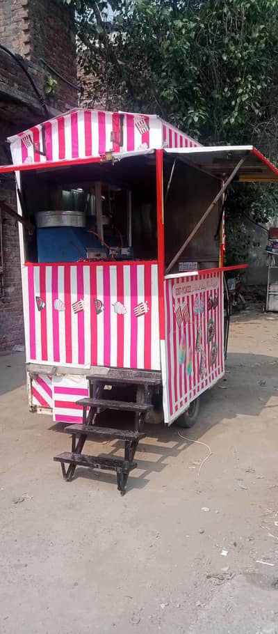Food Cabin Loader Rickshaw