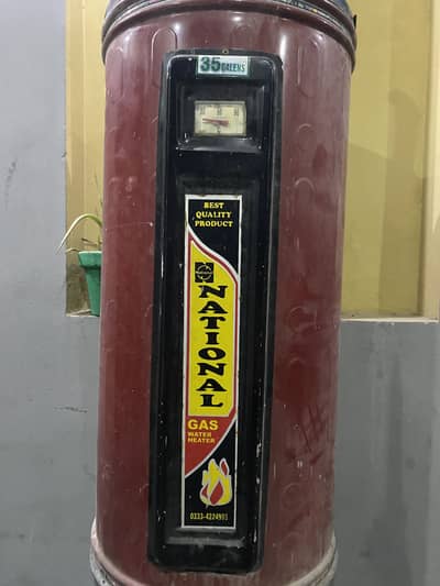 35 Gallons National Gas water Heater