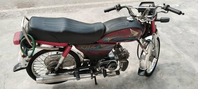 Honda Baik