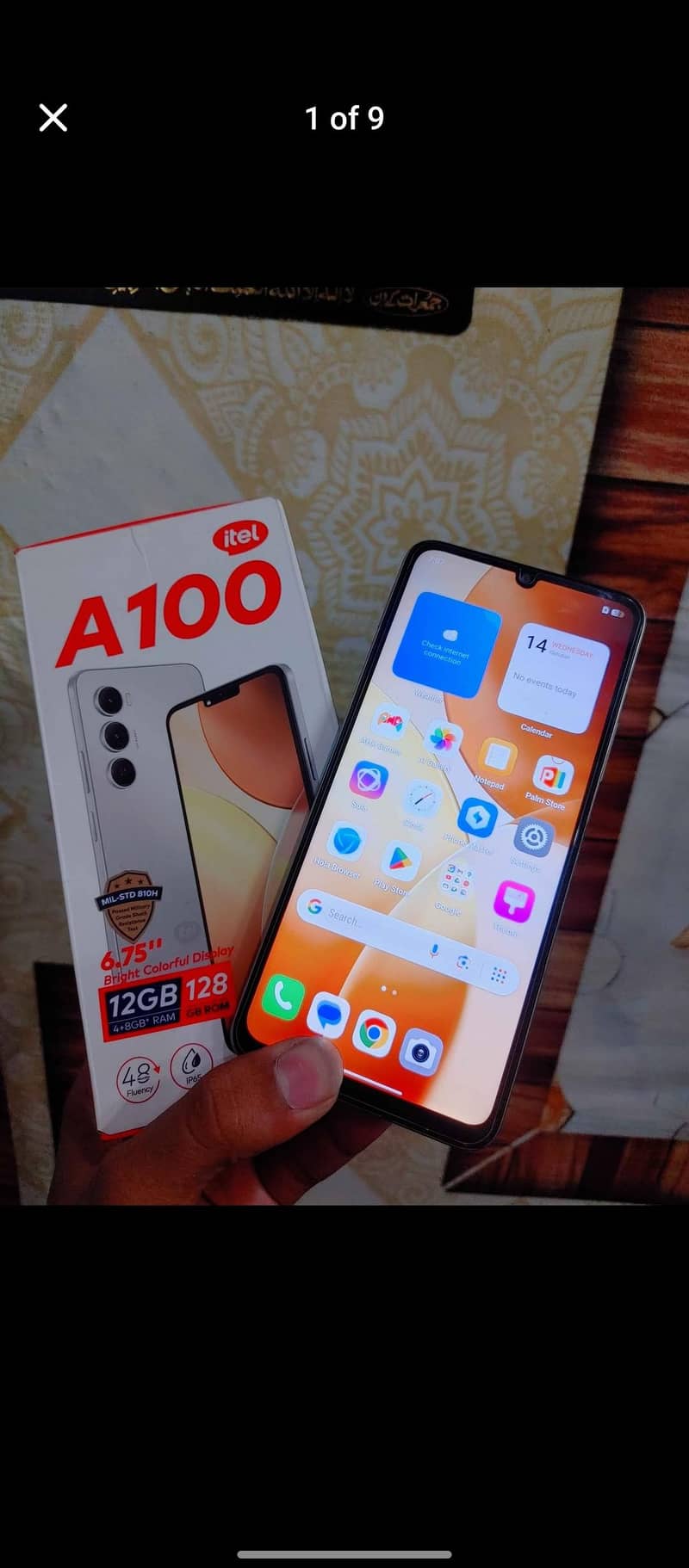 Itel A100 0