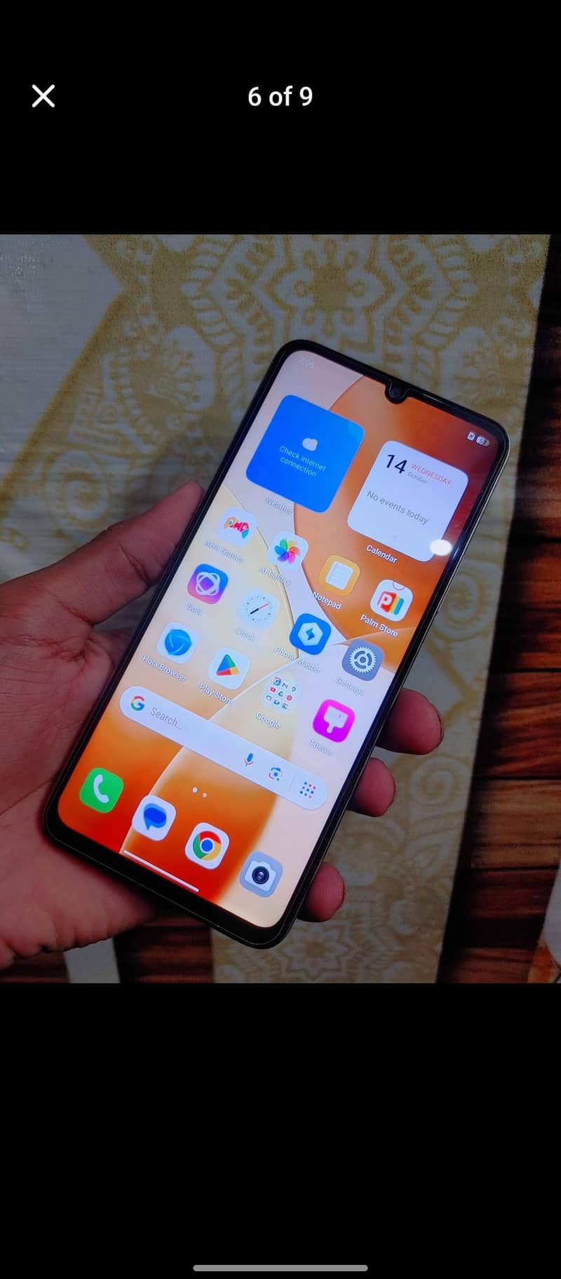 Itel A100 5