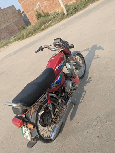 Honda 70 ( 2013) | bumper to bumper total genuine| All Documents Clear