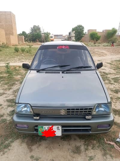 Suzuki mehran