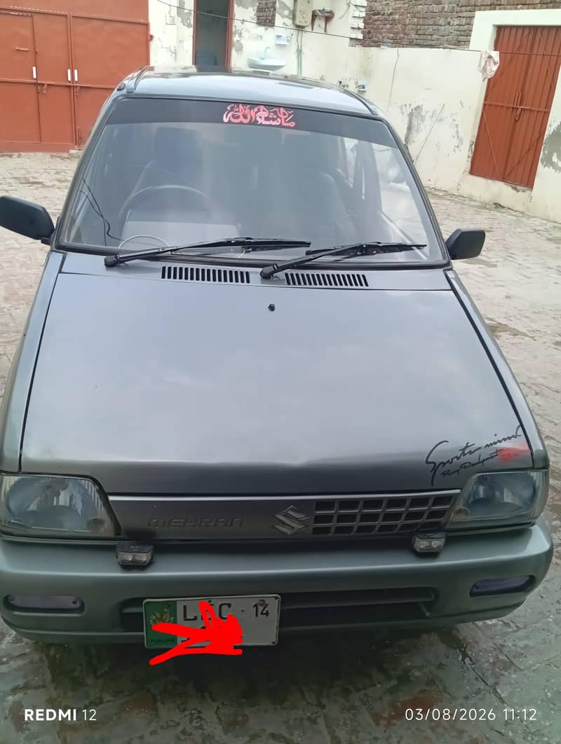 Suzuki mehran 1
