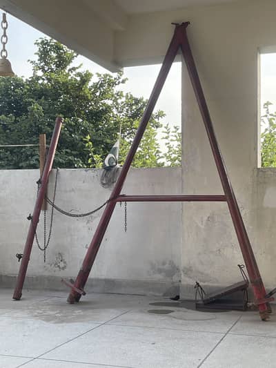 Iron swing