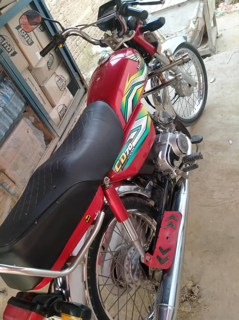 Honda 70 0