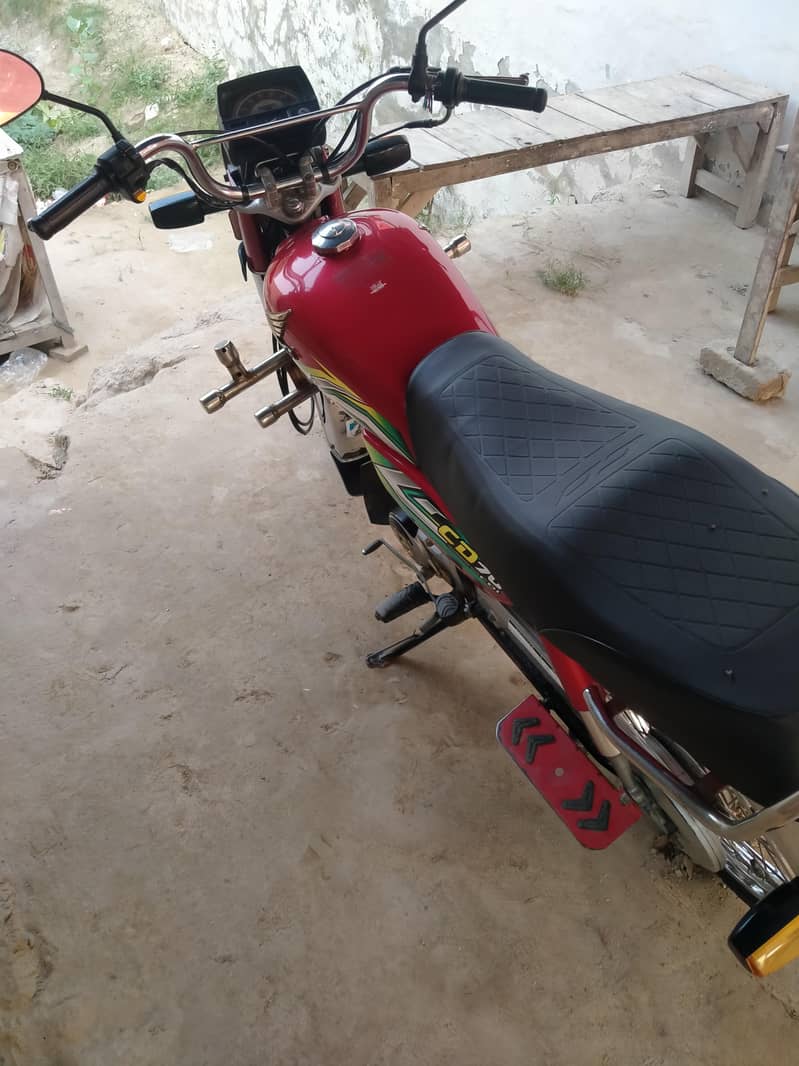 Honda 70 1