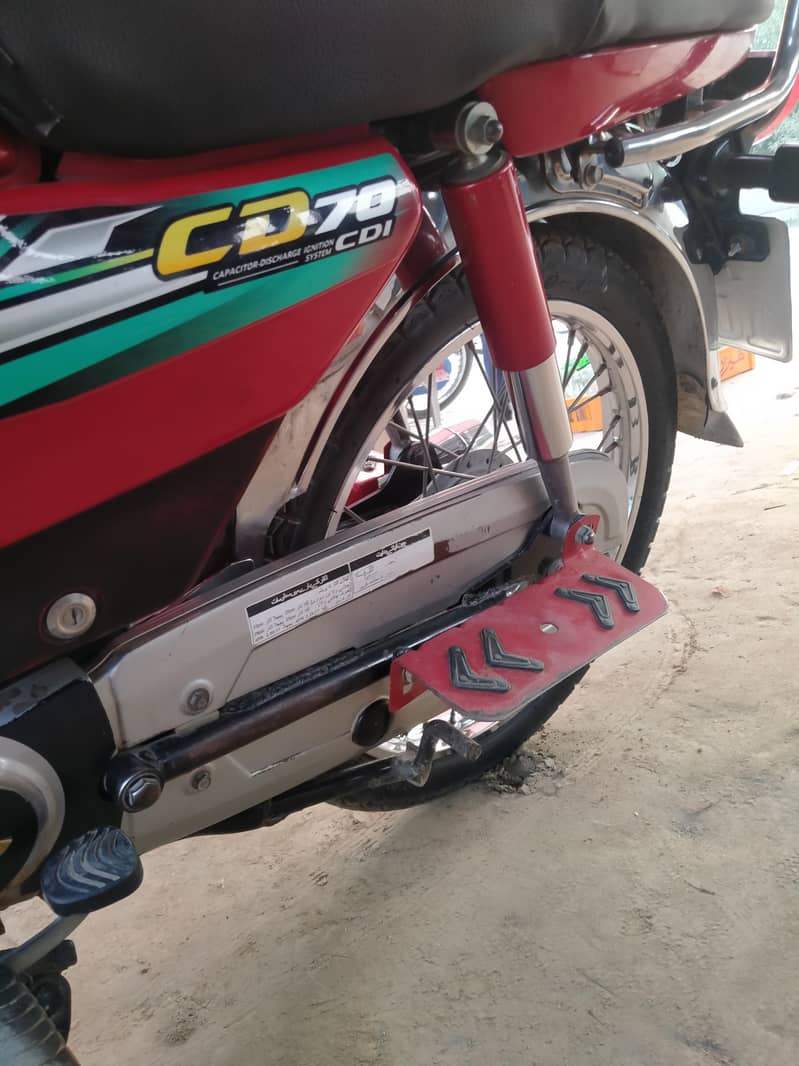 Honda 70 2