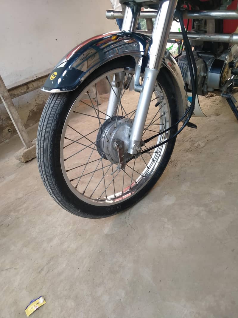 Honda 70 4