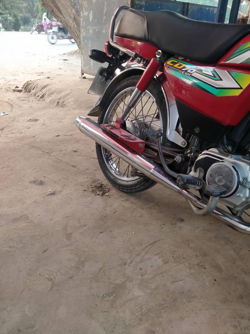Honda 70 5