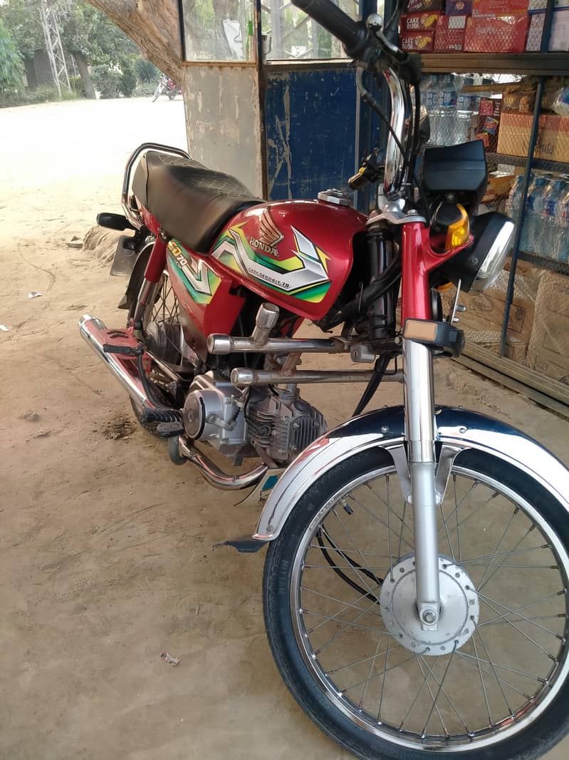 Honda 70 6