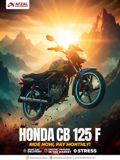 Honda All bikes are available