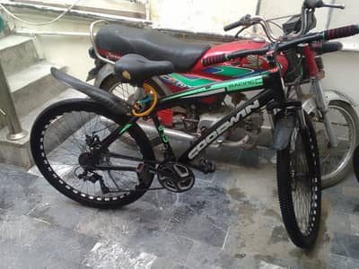 3 month used 03246474556