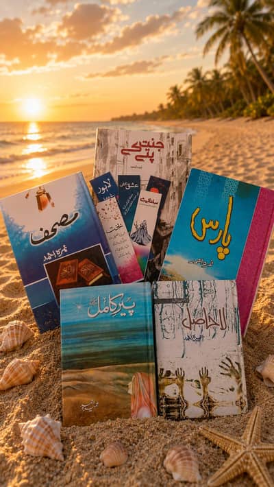 Discounted Price of top selling novels