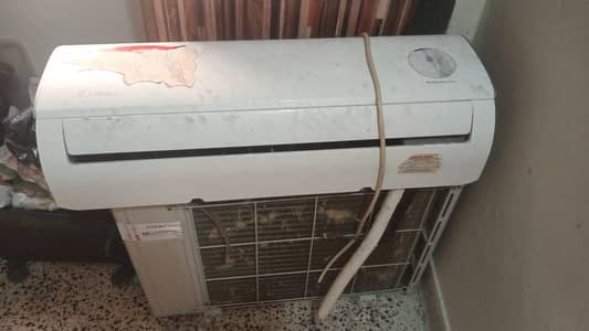 dawlance 1 ton dc inverter