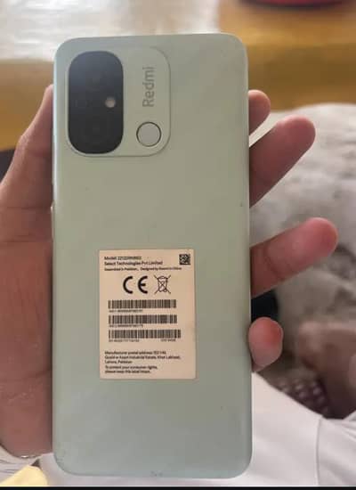 Xiaomi Redmi 12C