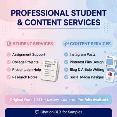 Student & Content Services - Projects & Designs