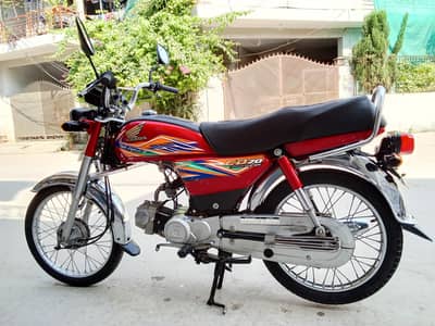Honda 70
