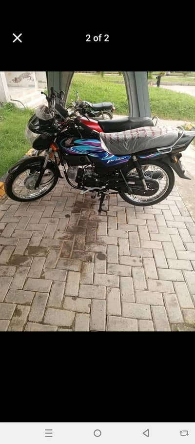 Honda pridor