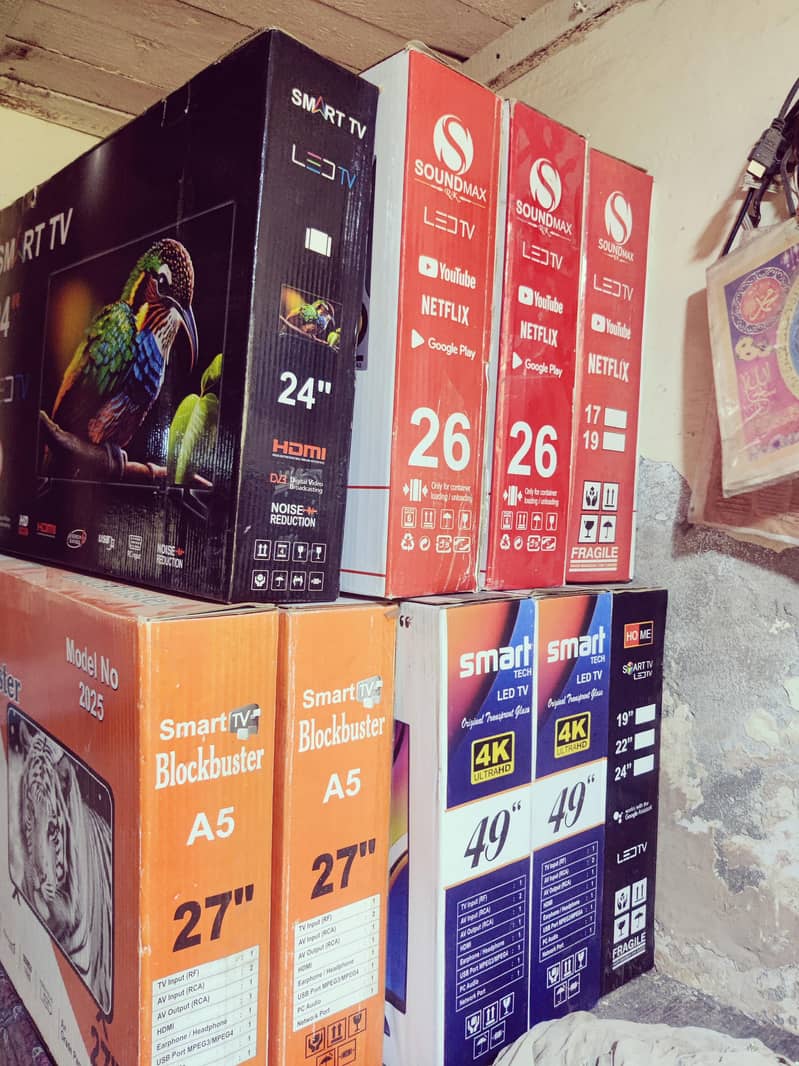 new led box pack 1