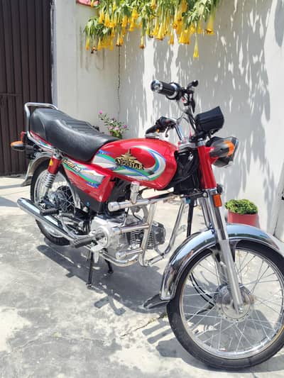union star 70cc