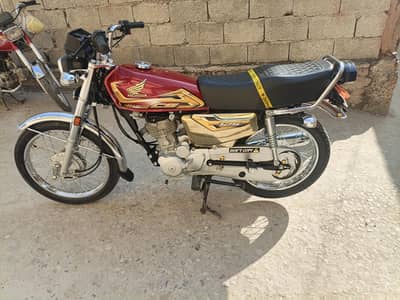 Honda 125 Golden Edition 2026