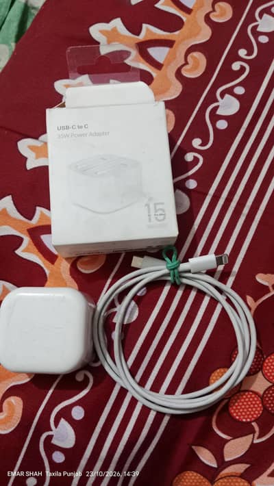 35W Adapter + Cable - Box Pack*