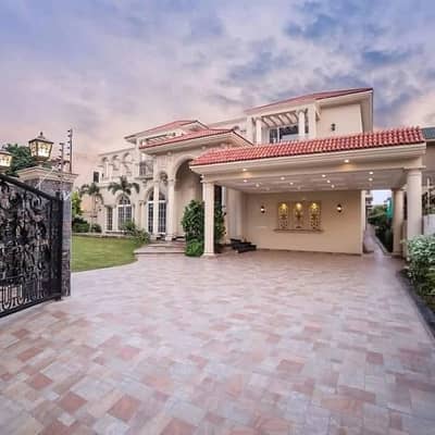 2 kanal house available