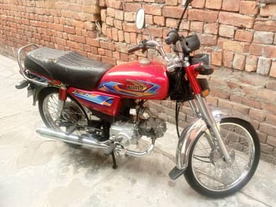 united 70cc
