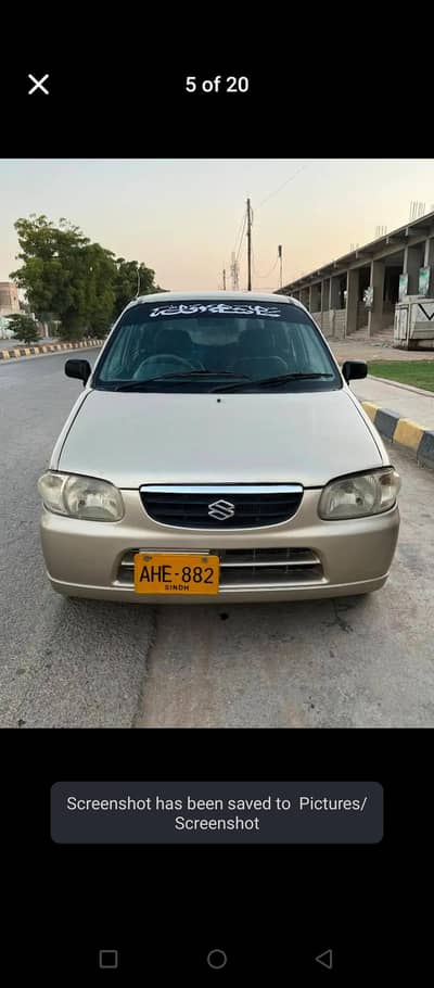 Suzuki Alto 2005