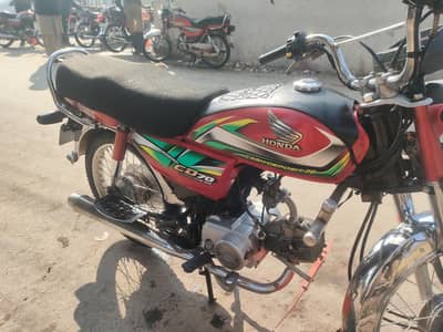 Honda CD 70 2022 , 0318.30. 71.612 WhatsApp