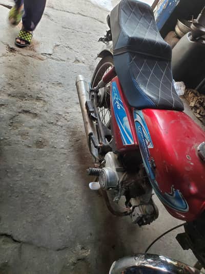 rp 70 all ok ingen 100 persent koi b kam ni honey walla