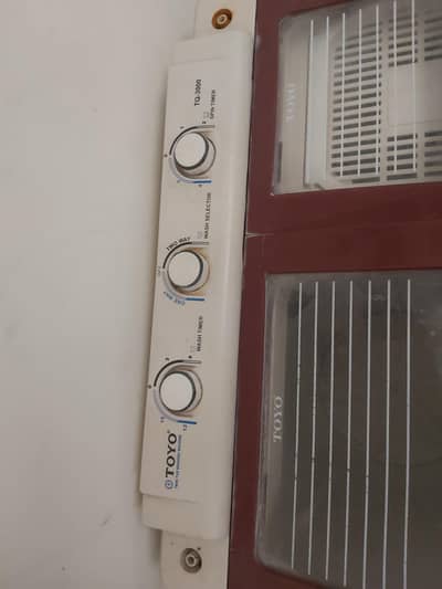 washing machine and dryer