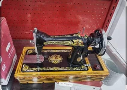 Singer Salai Machine