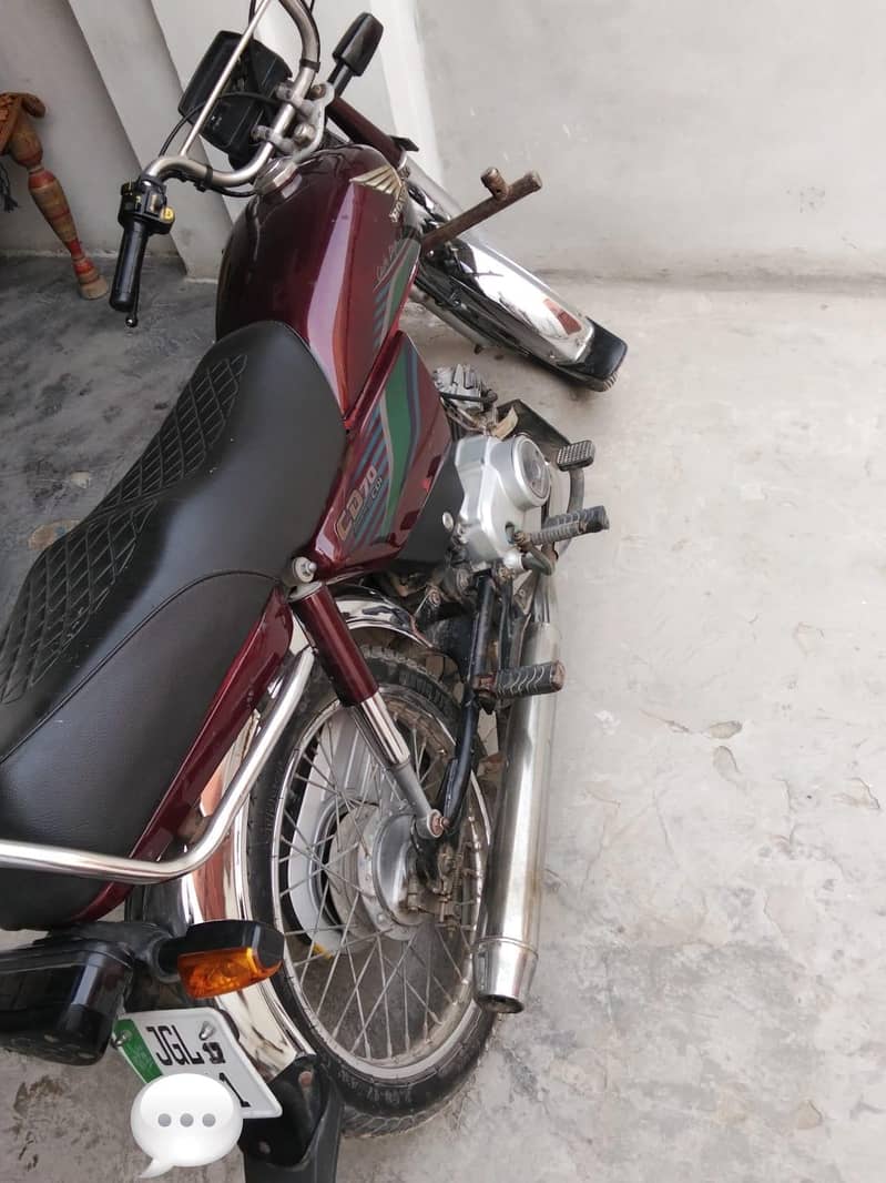 CD 70 modal 17 0