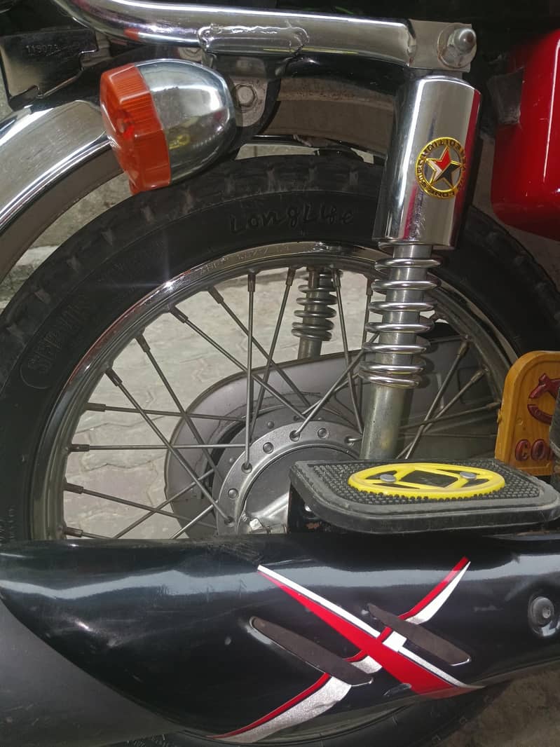 Honda 5