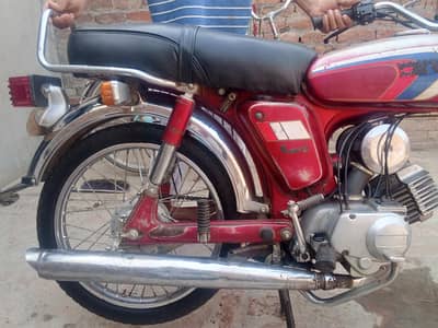Yamaha