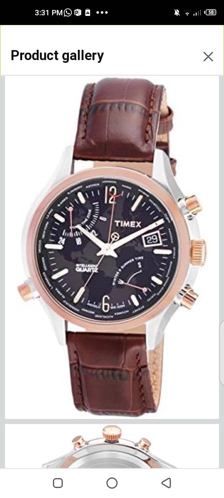 Timex 1