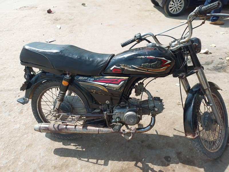 super star 1