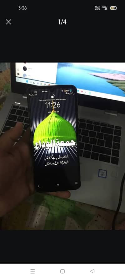 Vivo V20 SE 8GB RAM 128GB Storage With Box & Charger