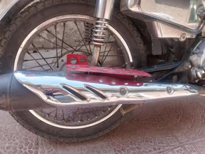 Honda CG 125 S