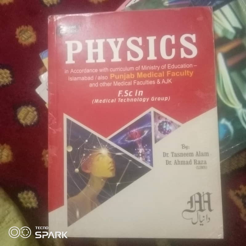 Dispenser Technology Books Set – 6 Books + 2 Practicals – Like New 1