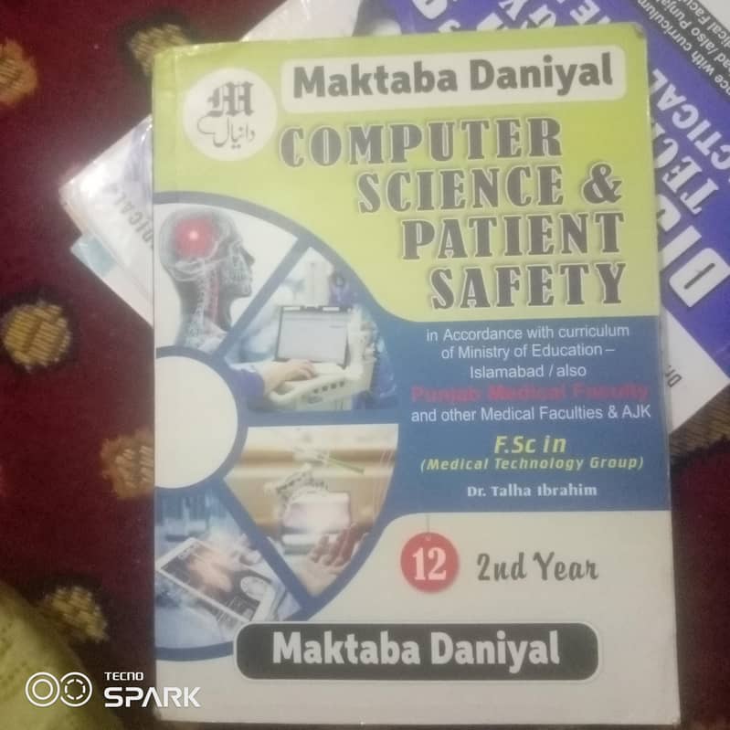Dispenser Technology Books Set – 6 Books + 2 Practicals – Like New 4
