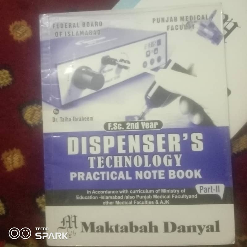 Dispenser Technology Books Set – 6 Books + 2 Practicals – Like New 5