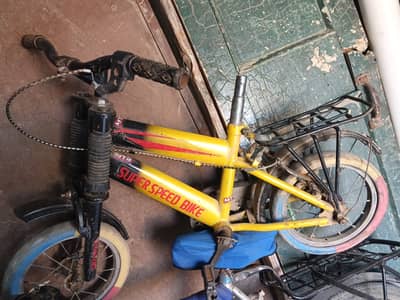 Small Kids Bicycle