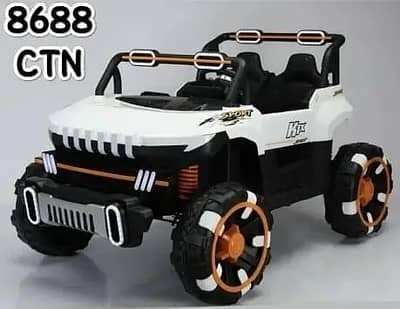 Kids Electric Cars | Kids Electric Jeeps