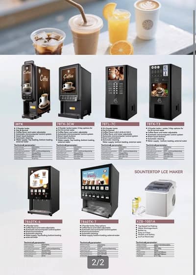 Tea and Coffee vending machines/ Factory outlet