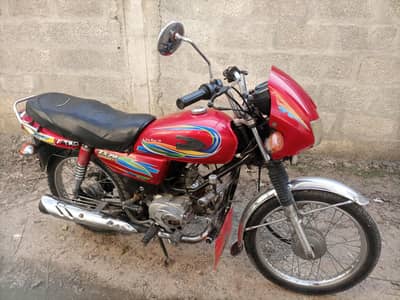 for sale