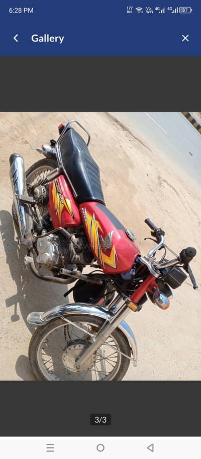Honda CG 125 2021 Model | Totally Genuine