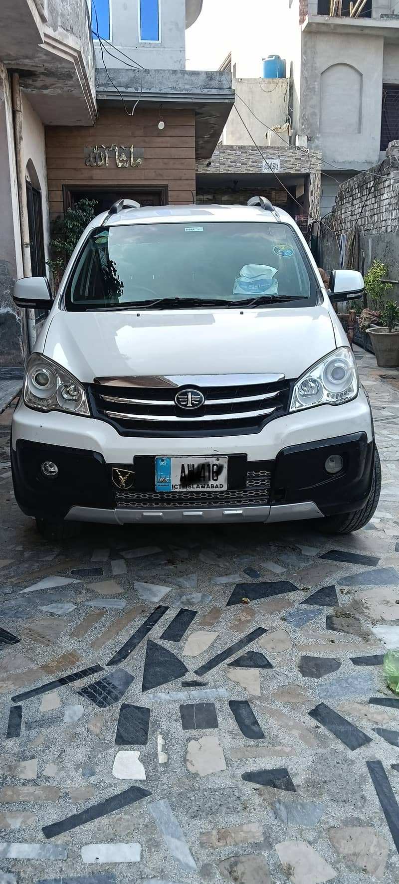 FAW Sirius 2014 0
